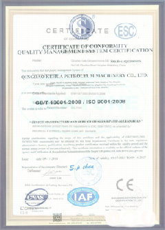 泰宁智慧导览界面示例